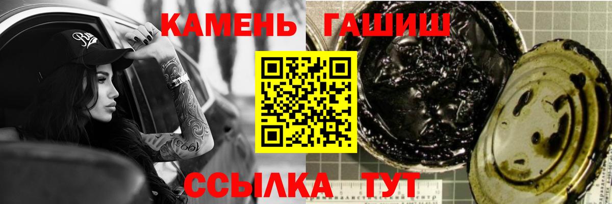 Гашиш индика сатива Туймазы