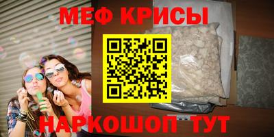 герыч Новозыбков