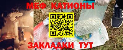 герыч Новозыбков