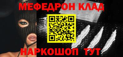 герыч Новозыбков