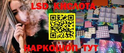 герыч Новозыбков