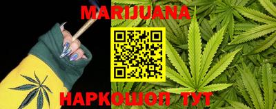 герыч Новозыбков