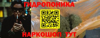 винт Новодвинск
