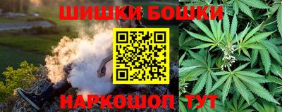винт Новодвинск