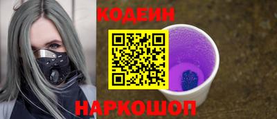 герыч Новозыбков