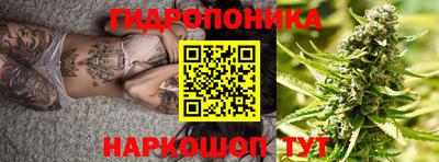 герыч Новозыбков