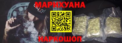винт Новодвинск