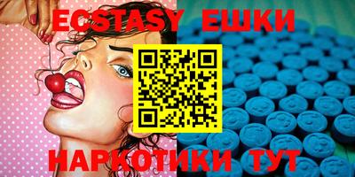 герыч Новозыбков
