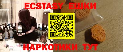 герыч Новозыбков