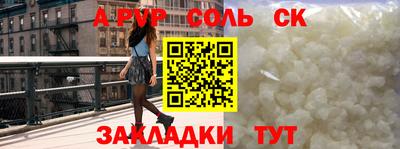 герыч Новозыбков