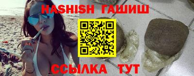 винт Новодвинск