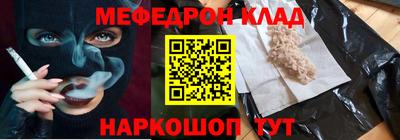 герыч Новозыбков