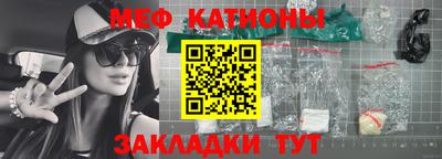 винт Новодвинск