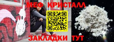 винт Новодвинск