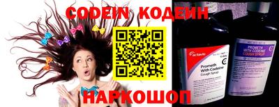 герыч Новозыбков